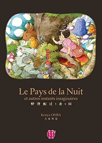 Le Pays de la Nuit